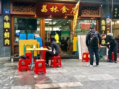 -荔林食店(西华路店)