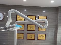 -上海仁爱医院口腔科 · 种植