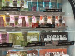 -Blueglass酸奶(华贸购物中心店)