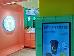 -gleeglee乐溢亦茶(合生汇店)