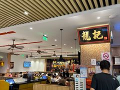 -龙记香港茶餐厅(久光百货店)