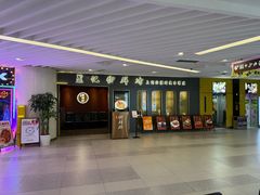 -巴黎春天(陕西路店)