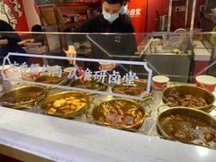 -研卤堂香糯热卤(青秀航洋城店)