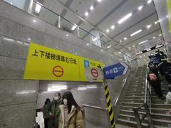 -陆家浜路(地铁站)