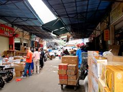 -广州市瑞宝粮油食杂批发市场