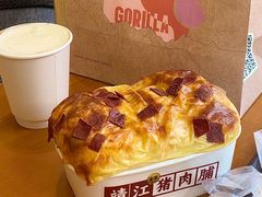 -高力乐面包咖啡厅(西塔店)