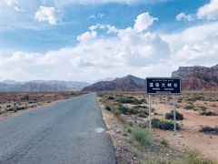-新疆天山托木尔景区·大峡谷