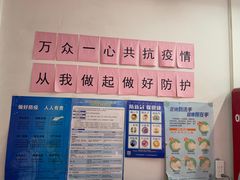 -北京稻香村(花市店)