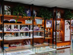 -提一眼镜·蔡司·依视路(小寨店)