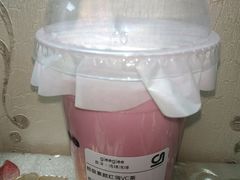 -gleeglee乐溢亦茶(合生汇店)