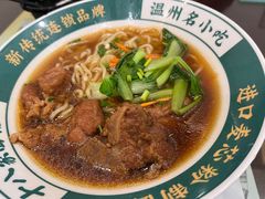 -十八家面馆(均瑶店)