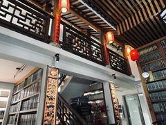 -道南書院·私房菜·早午茶·茶馆