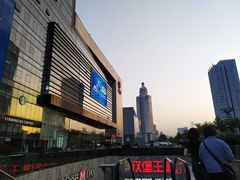 -汉堡王(合肥之心城店)
