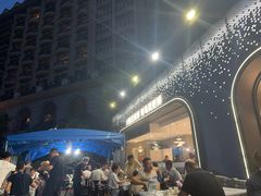 -大锅强·蒸海鲜青岛菜(金沙滩店)