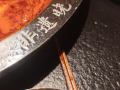 -晓宇重庆火锅(西安荟聚店)