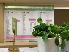 -一围肥牛小火锅(白云万象汇店)