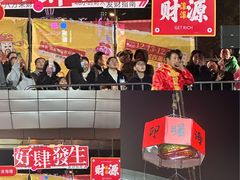 -宁波海曙印象城