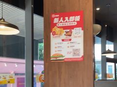 -汉堡王(徐汇绿地缤纷店)