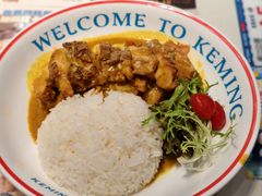-克茗冰室(光明N次方公园店)