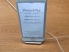 -Apple零售店(中街大悦城店)