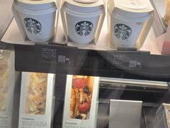 -星巴克臻选(湖滨道店)