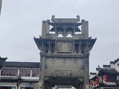 -歙县古城小吃一条街