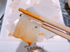 自制皮冻-灶座小锅烀饼·铁锅炖(全国总店)