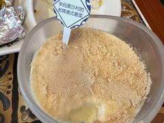 木糠布甸-番茄屋葡式美食(总店)