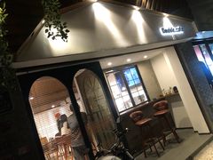 门面-Double cafe