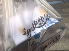 -周黑鸭(深圳大新地铁站店)
