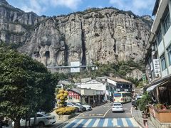 -雁荡山风景名胜区