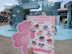 -海合安成都极地海洋公园