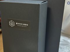 -墨more调香馆DIY自调香水(博雅国际中心B座店)