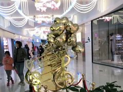 -方恒购物中心(望京小街店)