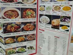 -兴蓉合川湘私房菜巫山烤鱼(人大店)