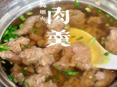 -阿秋牛排(湖心街店)