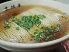-逸桂禾面馆