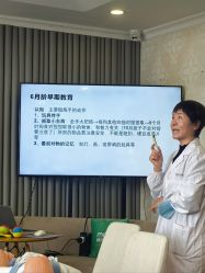 -安悦贝月子中心