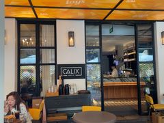 -Calix&Lay's(新天地店)