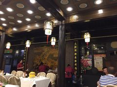 门面-楚畹园