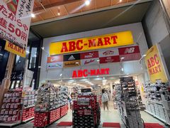 -ABC MART(心斎橋店)