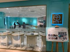 -西檬树SIMON·T轻奢蛋糕(大东方Max店)