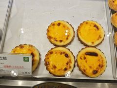 -尚酥坊·手工點心(七里庙店)