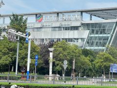 -苏州青少年科技馆