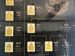 -静园(和平区)