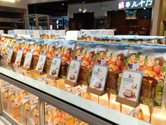-爸爸糖吐司面包(大连高新锦辉商场店)