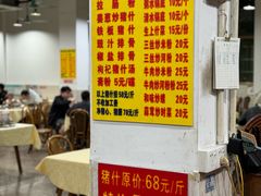 -标记美食新鲜猪杂(兴南大道店)