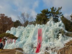 -沂蒙山旅游区云蒙景区(蒙山国家森林公园)