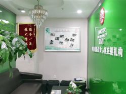 -苗医生专业祛痘·皮肤管理