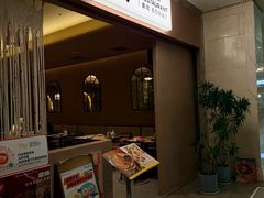 -墨纪Mojí墨西哥餐厅(官舍店)